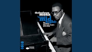 Suburban Eyes (Remastered 2013)