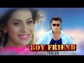 Boyfriend (Trailer) | Taskin Rahman | Shamonty Shoumi | Boyfriend Bengali Movie 2018