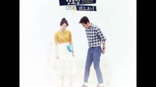 Why Don't You Know  - YoSeob BEAST (Let's Eat 2 OST)
