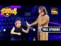 Aankhon Mein Base Ho Tum Song पर Sanchit Sonali Ji ने किया Dance Super Dancer 4 Full