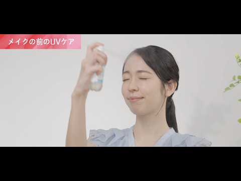 VITOWA / トーンアップヴェール プレミアム 30mlの公式商品情報｜美容
