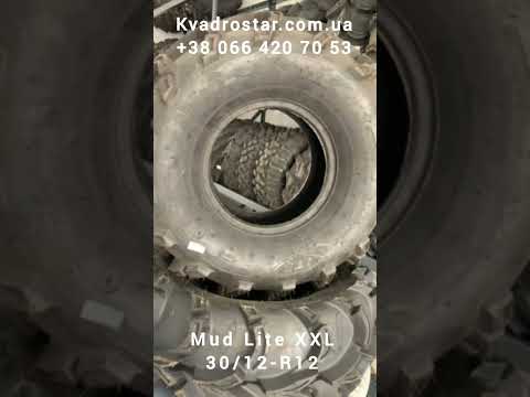 Шина ITP MUD LITE XXL 30×12-12 для квадроцикла - фото 2 - id-p1244366824