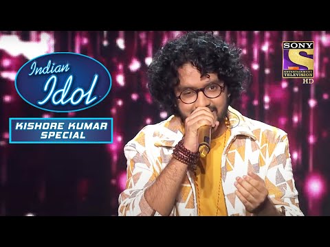 "Dil Kya Kare" गाने पर Nihal ने दी एक मधुर Performance | Indian Idol | Songs Of Kishore Kumar