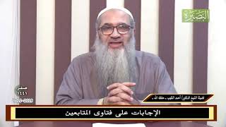 صورة تكاد وسائل الاتصال الحديثة تفقد الوالدين السيطرة على أبنائهم، فهل من نصيحة؟