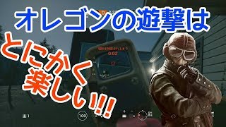 逆転勝利っ！！【レインボーシックスシージ実況】#14
