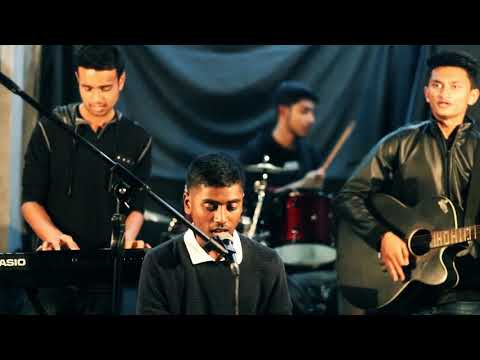 Abar-Minar | Cover by Dot