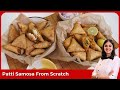 Free Workshop Patti Samosa From Scratch How To Fold Samosa Samosa Patti At Home Chana Dal Samosa