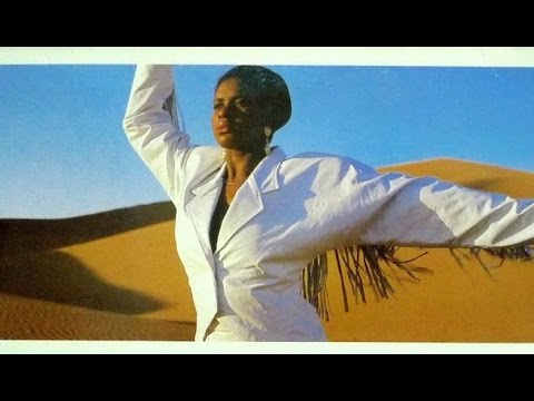 Jane Eugene (of Loose Ends) - One Kiss Too Far (1995) (Unreleased)