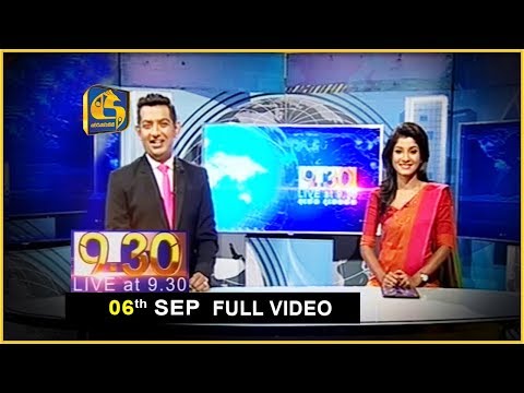 Live at 9.30 News – 2017.09.06