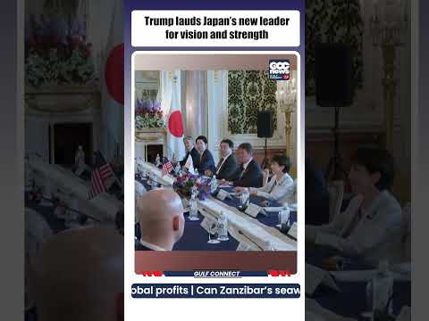 Trump Praises Japan’s New PM Sanae Takaichi | Strengthening US-Japan Alliance 2025