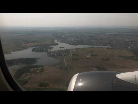 image-Is King Shaka Airport closed?