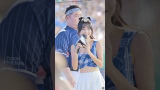 慈妹喊的大王應援也太可愛了！ #cheerleader #fancam #台湾チア #美女 #치어리더 #cheerleads #富邦悍將 #cpbl #富邦天使 #富邦angels #慈妹 #大王