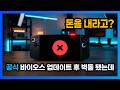 youtube_thumb
