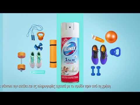 Winter Calling: Αυτά είναι τα items που δεν πρέπει να λείπουν από το σπίτι σου τον φετινό χειμώνα - Queen.gr