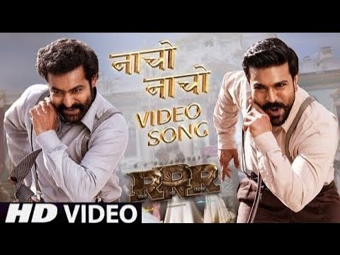 Nacho Nacho Full Video Song | Jr. Ntr, Ram Chanran | Vishal M, Rahul S | RRR Songs | Natu Natu Song