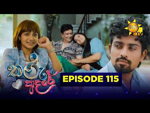 Hiru TV