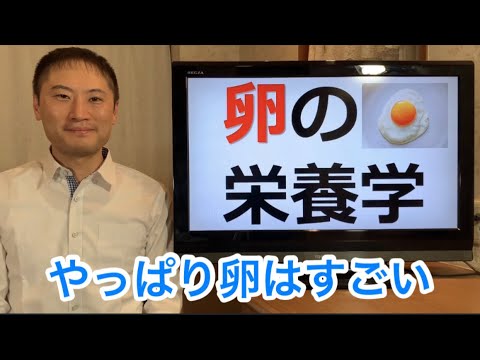 栄養セニャレットについて詳しく解説