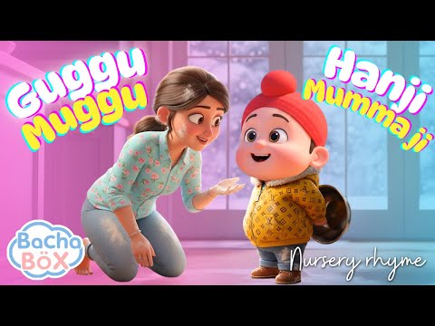 "Guggu Muggu hanji mumma ji 👶🏻 | Naughty Punjabi Baby's Fun Song | Best nursery rhyme | Bachabox