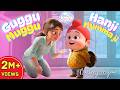 Guggu Muggu Hanji Mumma Ji Naughty Punjabi Baby S Fun Song Best Nursery Rhyme Bachabox