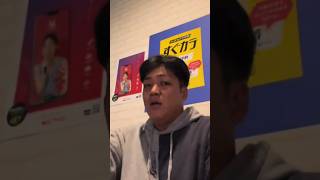 れん！歌もうまいんかっ！！