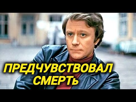 Смерть на гастролях, одно из худших мест на кладбище, месть Плучека даже после смерти Миронова