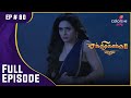 Chandrakanta | சந்திரகாந்தா | Ep. 80 | Veer Tricks Chandrakanta | சந்திரகாந்