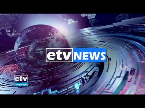 English News … July 12/2021|