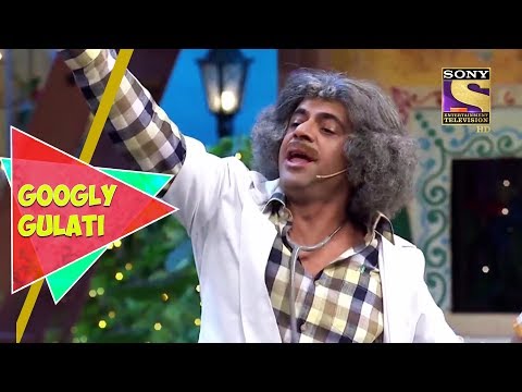 Gulati Fights For Lottery | Googly Gulati | The Kapil Sharma Show