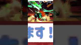 Mでもできる！ODロリ詐欺飛び | #shorts
