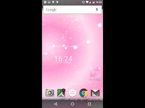 ハートと時計のライブ壁紙 Free　無料版 android　ピンク