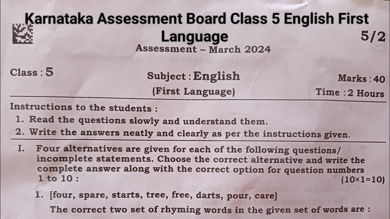 Class 5 Karnataka School English First Language Assessment Board Question Paper 2024