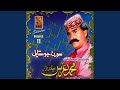 Moon Khan Pireen