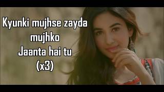 MERI HASI LYRICS | Yasser Desai | Aakanksha Sharma |