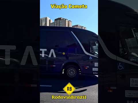 Jundiaí X São Paulo via Bandeirantes na Anhanguera #short #rodoviabrazil #viagem #jundiaí