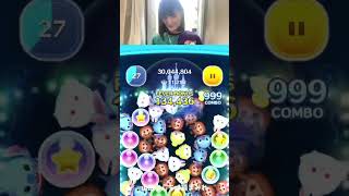 ドキドキ⭐️延長10秒チャレンジ・・・ #ツムツム