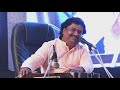 Osman Mir Koi Sagar Dil Ko Bahlata Nahin