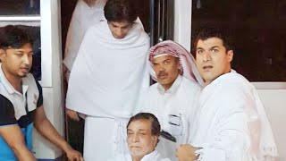 Download lagu Kader Khan With His Sons#kaderkhan#shorts#ytshorts mp3 Download lagu Kader Khan With His Sons#kaderkhan#shorts#ytshorts mp3