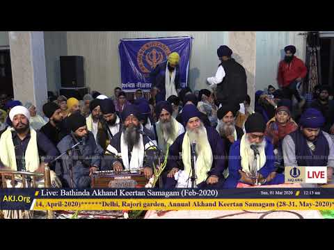 044 Bathinda 29Feb2020 SatEve RSK Bhai Ravinder Singh Jee Delhi