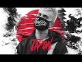 Rombai - Japón (Audio) Rombai - Japón (Audio)