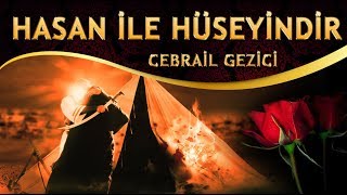 Zikirli İlahi - Fatma Ana Kuzuları Hasan İle Hüseyindir - Cebrail Gezici