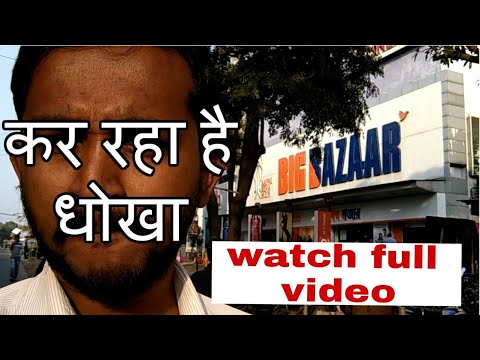 download lagu mp3 mp4 Pantaloons R City Contact No, download lagu Pantaloons R City Contact No gratis, unduh video klip Pantaloons R City Contact No