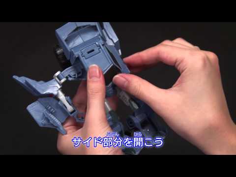 【変形解説】TAV04 スチールジョー　トランスフォーマーアドベンチャー