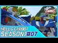 HELLO CARBOT ENGLISH EP7 Please Watch Over Our House