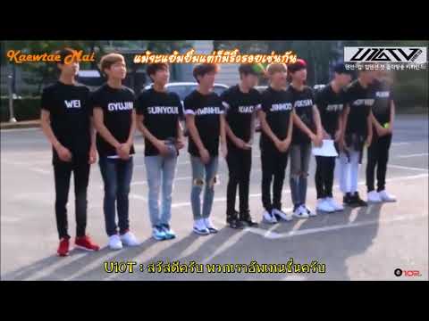 170910 UP10TION 2nd Anniversary (ft.Flower way)