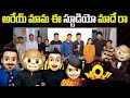 Filmymoji MINI HEIST Middle Class Madhu Filmymoji Office Tour Filmymoji Office In VizAG