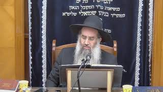 הדף היומי מסכת יומא דף נט כט' סיון התשפא נמסר ע"י הרה"ג דן גבאי שליט"א