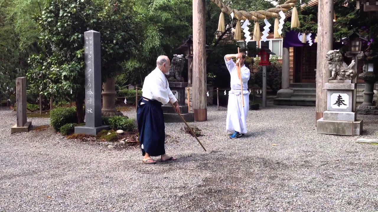 Sansho 1-2 (first part slowly)