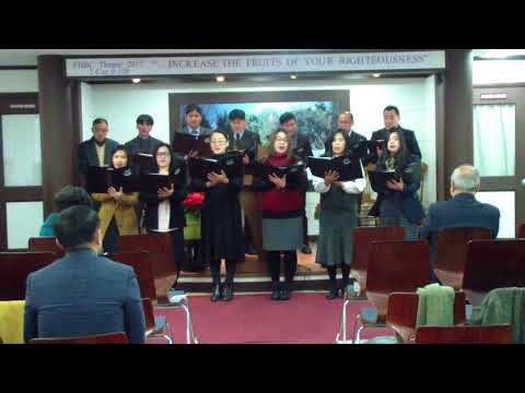 Always the Same (FBBC Choir 20171210)