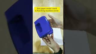 How to use Punching Machine 📇📩📎 📑