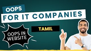 OOPS In Real World Websites & APPS | OOPS for MNC In TAMIL - 2025 | OOPS In 50 Minutes.